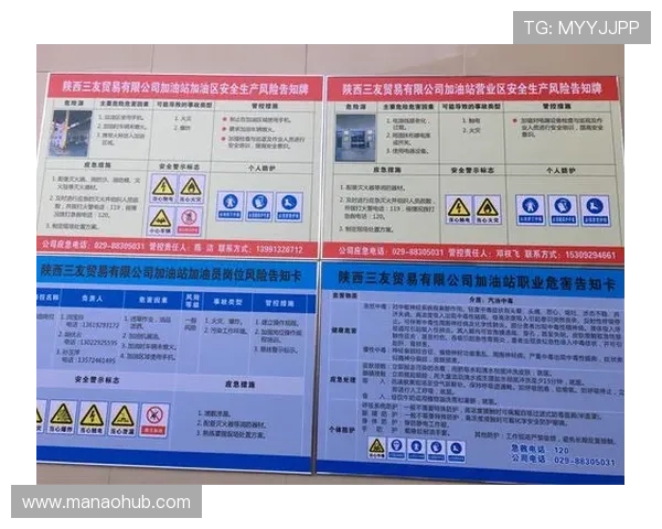 K8视讯官网首页安全登录验证机制保障用户账户安全