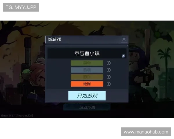 凯发真人k8游戏特色与优质服务体验全方位揭秘